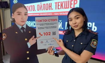 Как оперуполномоченный Айдана Каныбекова помогает кыргызстанцам спасать свои деньги