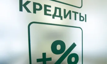 Гарантийный фонд открыл бизнесу доступ к кредитам на 3,8 млрд сомов