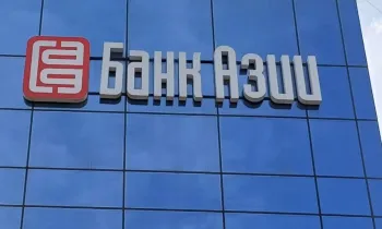 В мобильном банкинге Asia Online можно проверить штрафы ПДД