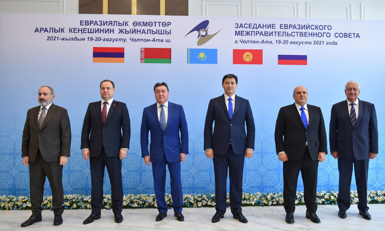 Решения Евразийского межправительственного совета придадут импульс интеграции
