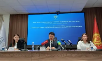Улуттук банк эсептик ченди 12% деңгээлинде калтырды: себептер жана божомолдор