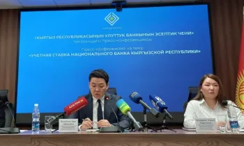 Азат Козубеков: «Важно рассматривать объем интервенций НБ КР относительно объема международных резервов»