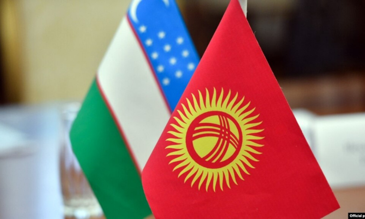 Ратифицировано Соглашение о создании Узбекско-Кыргызского Фонда развития