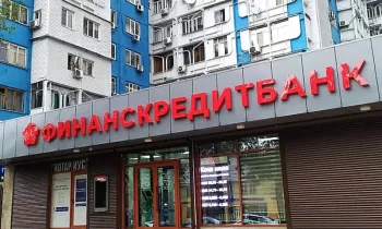 Тимур Бербаев и Нурбек Кадырбердиев покинули правление «ФинансКредитБанка»