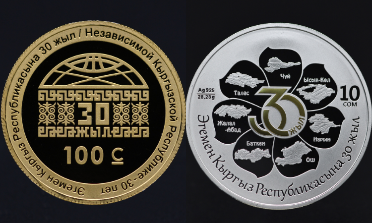 НБ КР вводит в обращение коллекционные монеты из драгметаллов