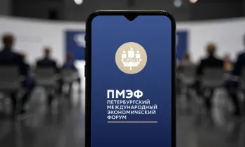 ИИ, деньги и новый мировой порядок: что обсудят на ПМЭФ-2026