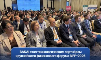 BAKAI стал технологическим партнером крупнейшего финансового форума BIFF-2026