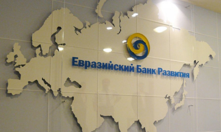 Заемщики РКФР получат доступ к рублевому финансированию через ЕАБР