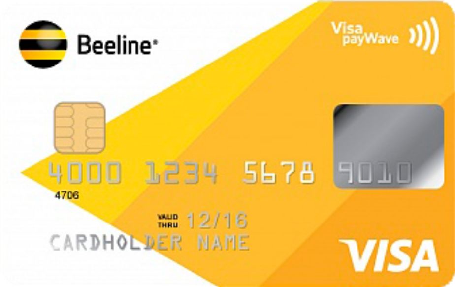 Карта Visa Classic Beeline Paywave
