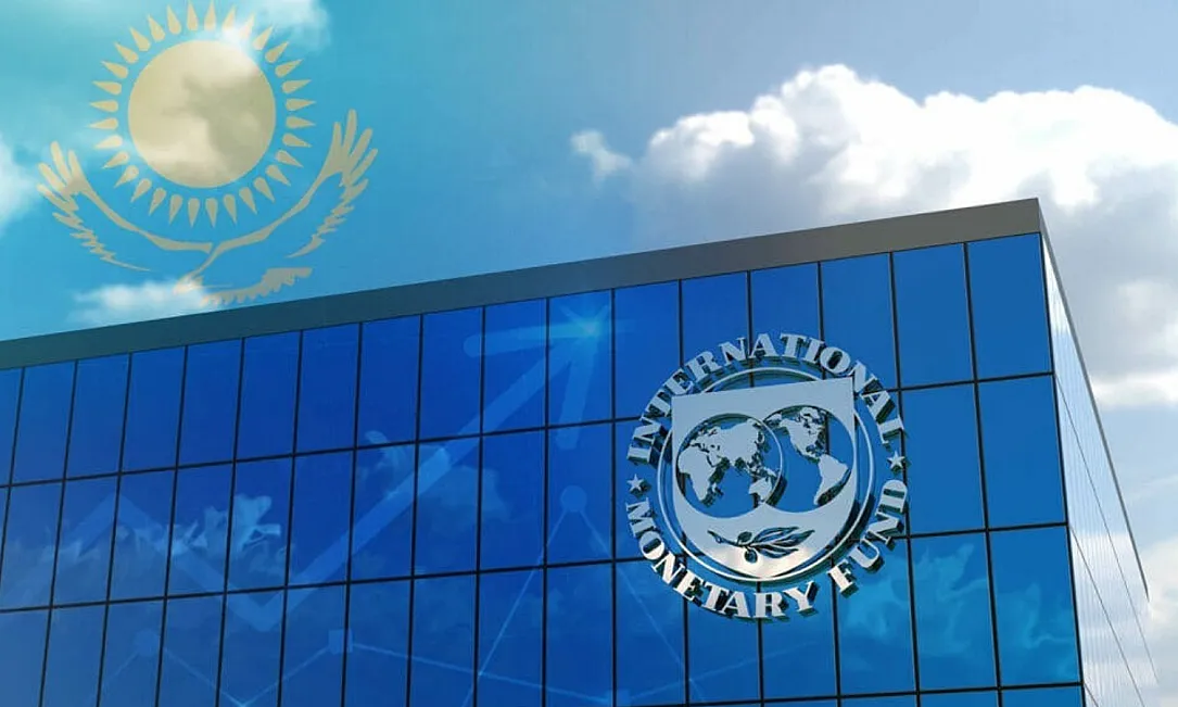 МВФ оценил экономику Казахстана: инфляция остается главным вызовом