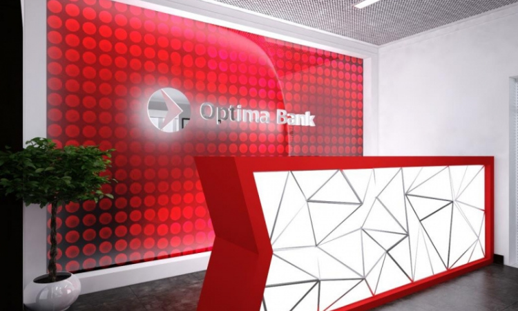 «Оптима Банк» добавляет в сервисы новые возможности