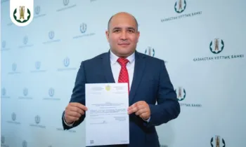 Первый криптообменник получил лицензию Нацбанка Казахстана