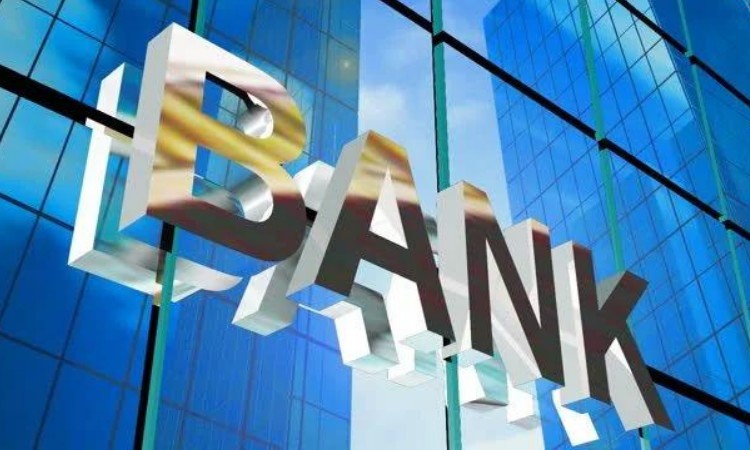 В списке владельцев ценных бумаг «Евразийского Сберегательного Банка»  есть изменения
