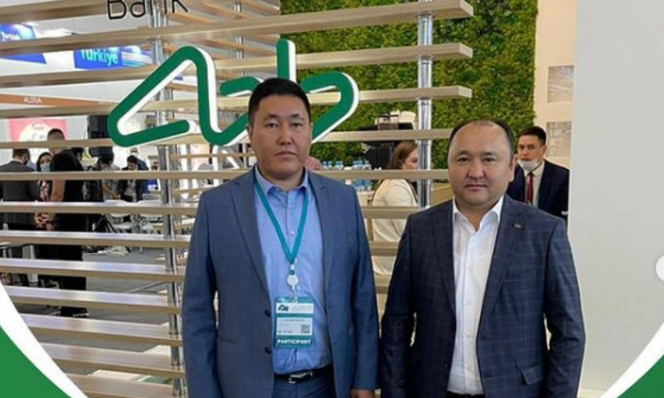 «Айыл Банк» стал участником международного саммита в Казани