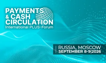 Главные игроки финансового рынка встретятся на ПЛАС-Форуме в Москве