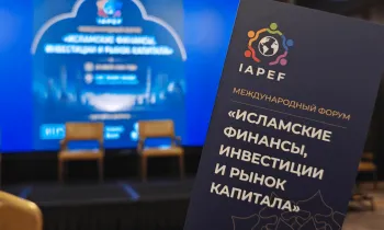 Бишкекте ислам каржылоо жана капитал рыногу боюнча эл аралык форум өттү