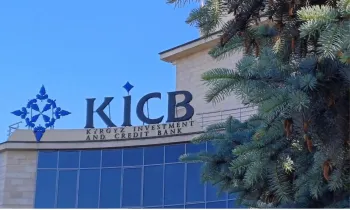 Дело Кванга Янга Чоя живет: KICB инвестирует в талантливое поколение