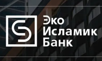В «ЭкоИсламикБанке» прошло 18-ое заседание Шариатского совета