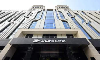 «Элдик Банк» начал подключение банков страны к международной системе CIPS