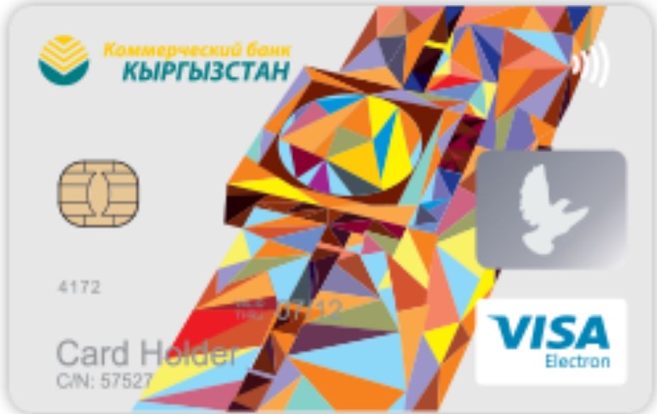 Карта Visa Instant Card