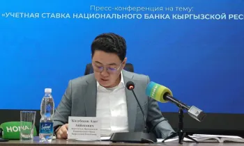 Азат Козубеков: «Объем международных резервов Кыргызстана достиг 8,8 млрд долларов США»