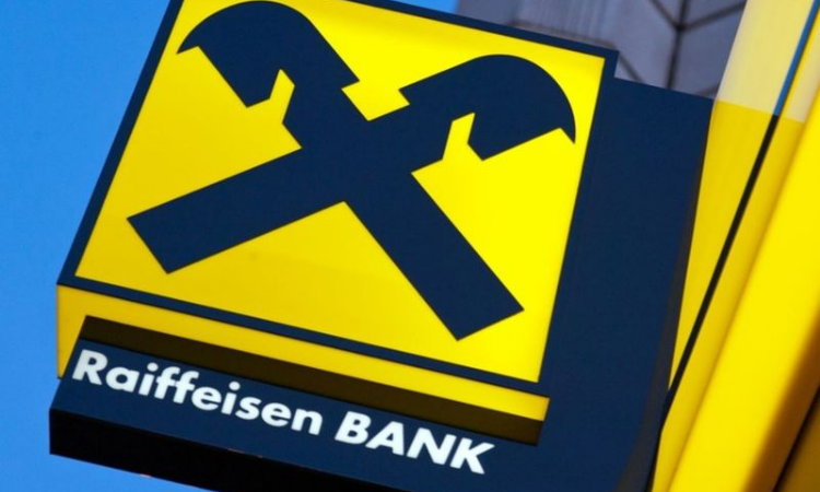 Demir Bank закрывает корреспондентские счета в Райффайзен Банке