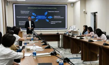 Нацбанк провел семинар по кибербезопасности и финансовой грамотности для региональных СМИ