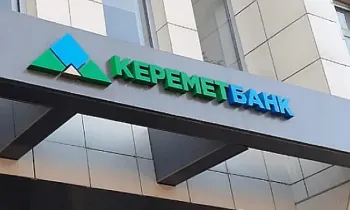 «Керемет Банк» реализует банкоматы, бывшие в эксплуатации
