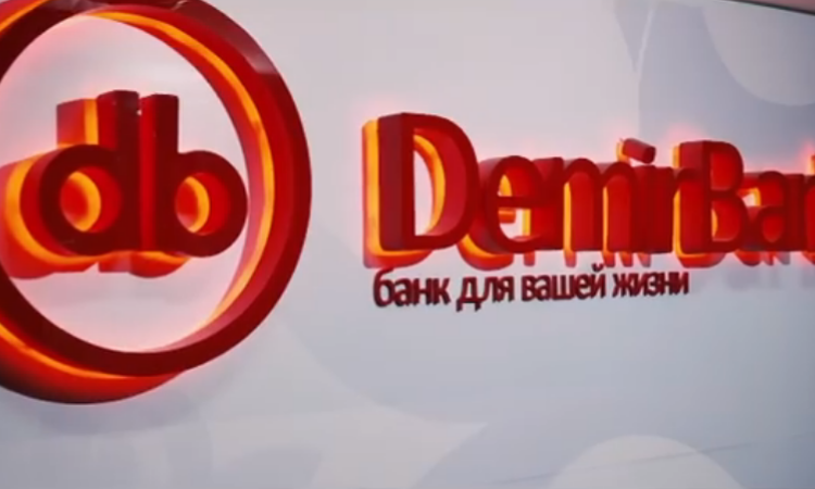 Стартовала вакцинация сотрудников Demir Bank