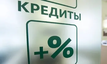 Как работают популярные финансовые продукты «Ылдам», «Келечек» и «Унаа»?