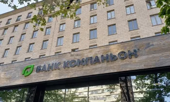 В мобильном приложении «Компаньон» появилась возможность сообщать о мошенниках