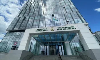 Нацбанк Казахстана провел встречу с экспертами по базовой ставке