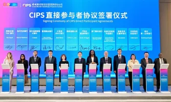«АБанк» стал участником международной платежной системы CIPS