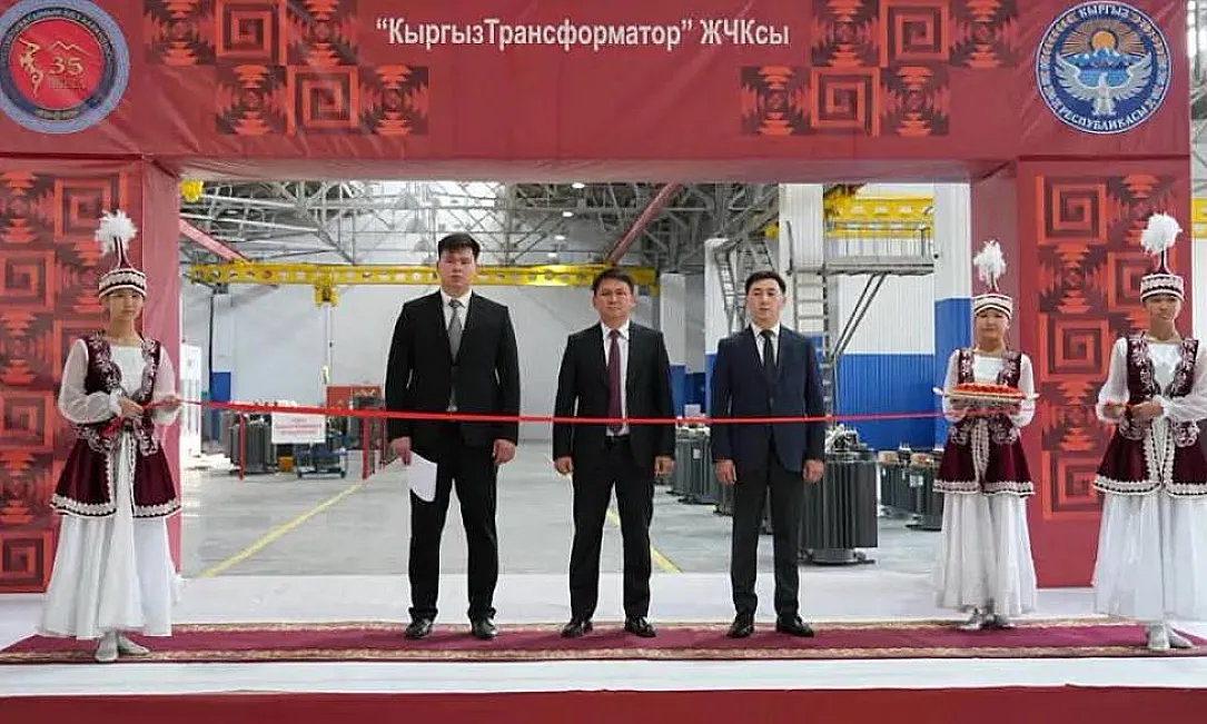 Бишкекте үч жаңы өнөр жай объектиси ачылды