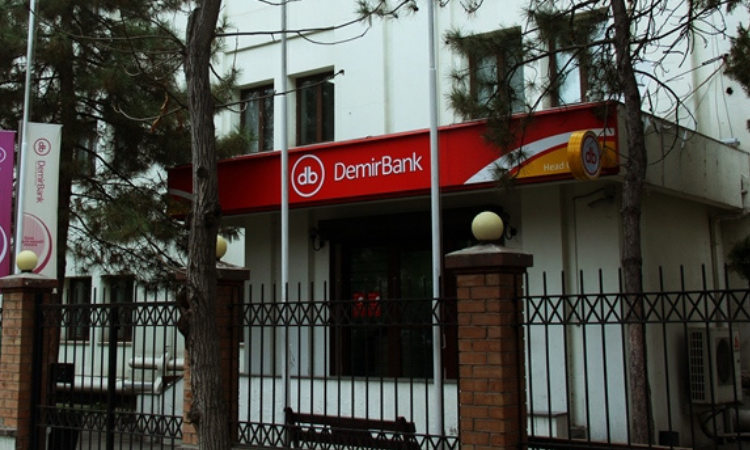 Союз банков Кыргызстана наградил сотрудников DemirBank