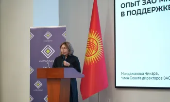 Чинара Молдажанова: Финансирование без знаний не решит проблемы женщин в бизнесе