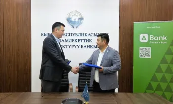 Госбанк развития КР и «АБанк» направят средства на поддержку зеленого бизнеса