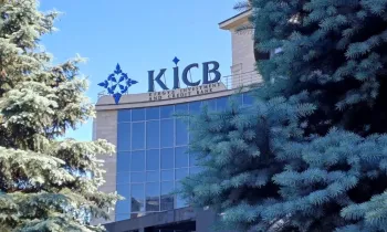 Стипендию имени Кванга Янга Чоя получили студенты из 17 учебных заведений
