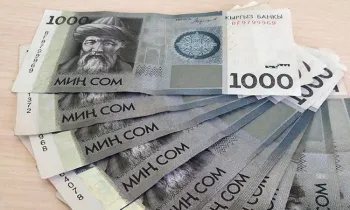 Кыргызстанда эмгек акылар инфляцияны эске алуу менен индексацияланат