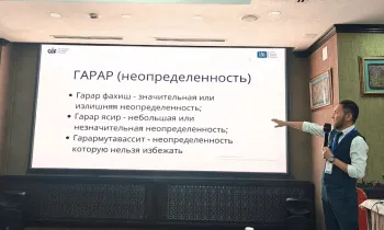 Эмнеге исламдык каржылоодо пайыз менен акча берүүгө болбойт?