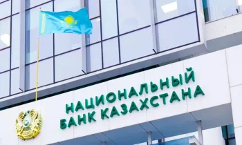 Казахстан снизил базовую ставку после года замедления инфляции