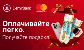Плати телефоном - выигрывай путешествие на Мальдивы!