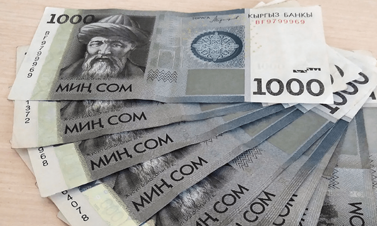 Отчет о выплатах процентов по кредитам до 100 000 сомов