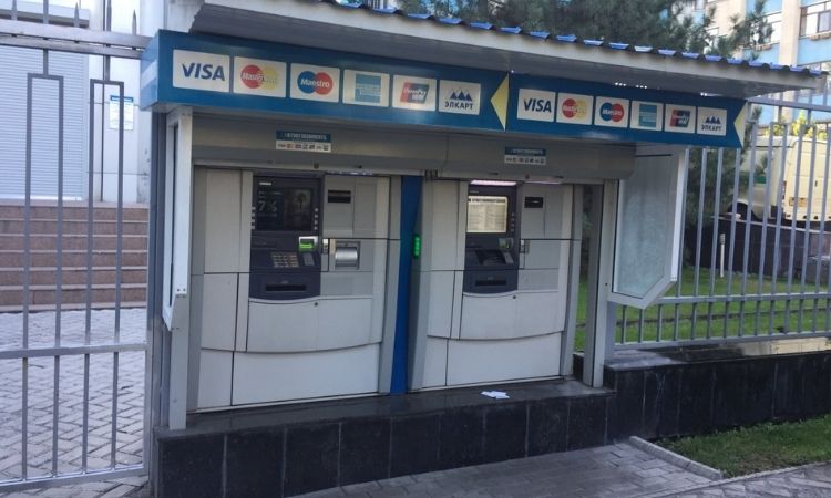 Банкоматы «Кыргызкоммерцбанка» будут отключены