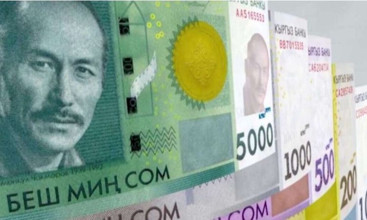 Прогноз бюджета Кыргызстана на 2021 год
