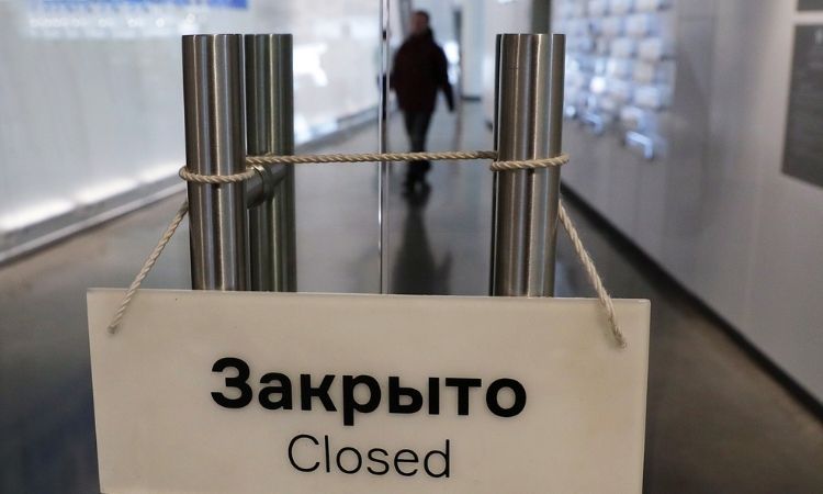 Офисы банков в Кыргызстане закрыты