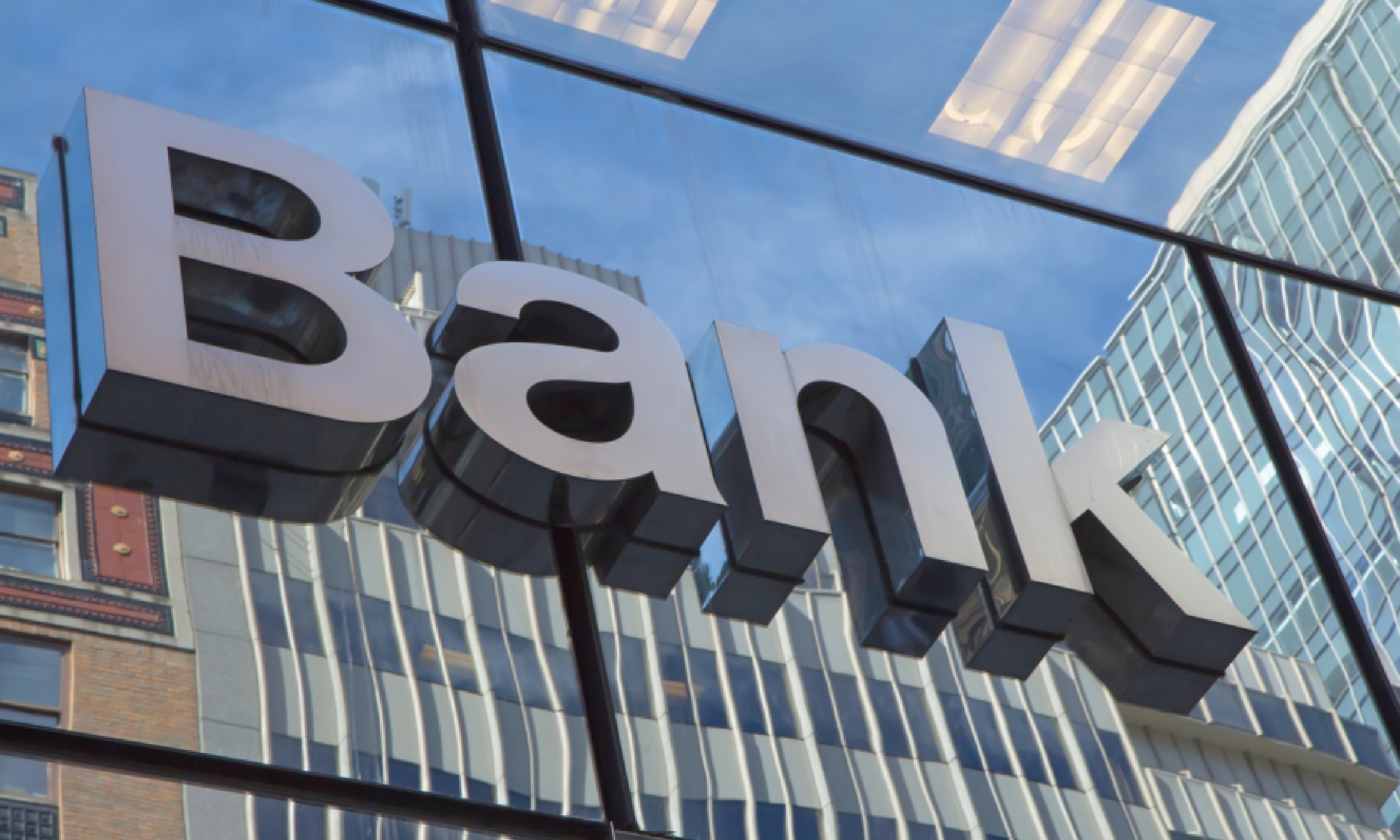 Объем кредитного портфеля банковского сектора увеличился на 4,7%