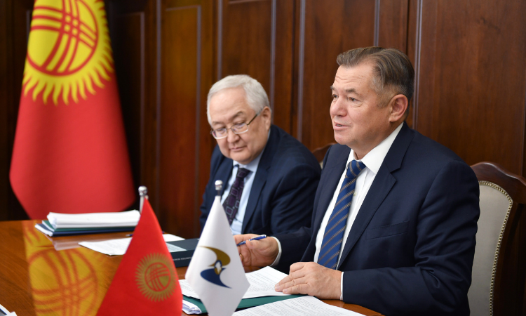 В Бишкеке пройдет первый Евразийский экономический форум