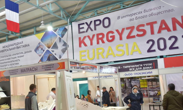 На «Expo Eurasia - Kyrgyzstan 2022» пройдет сессия по защите прав бизнеса