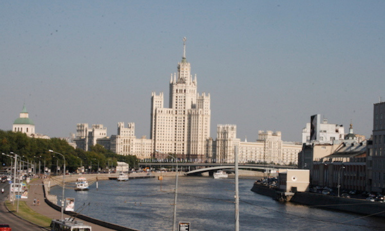 «Коммерческий банк Кыргызстан» открыл представительство в Москве